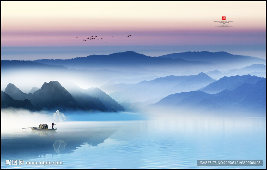 巨幅山水风景画