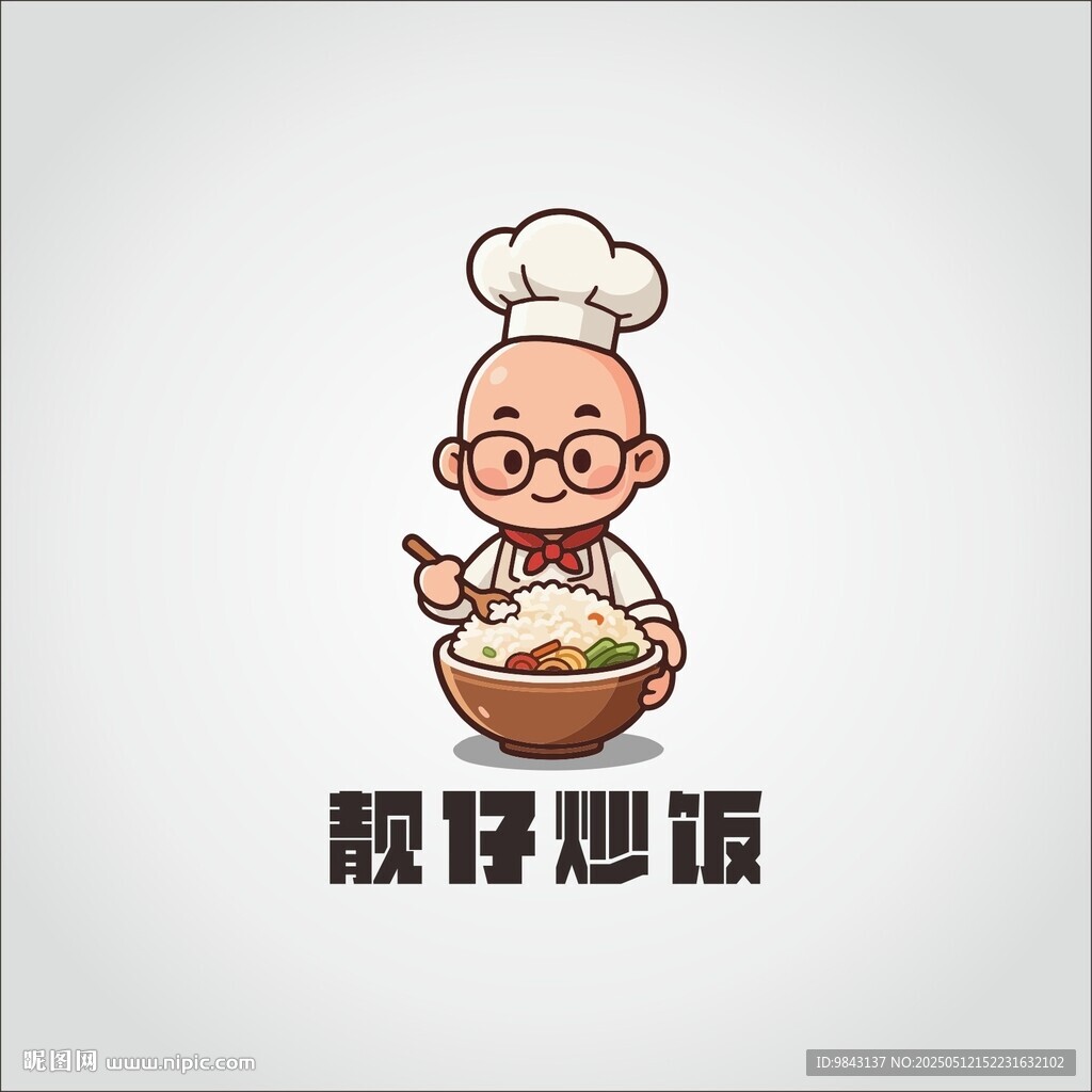 靓仔炒饭