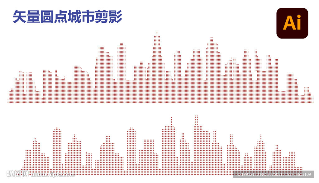 圆点城市剪影