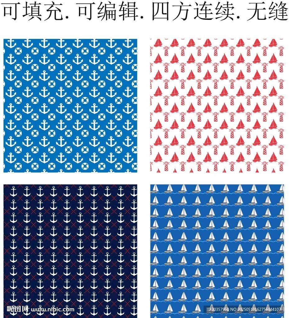 帆船 灯塔 大海  船瞄