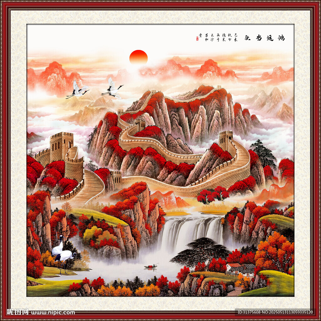 方形长城