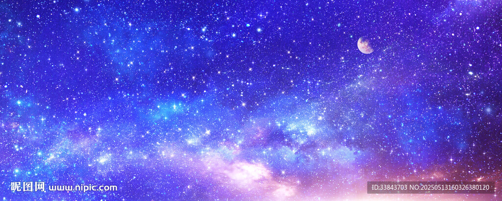巨幅宇宙星空天花软膜背景