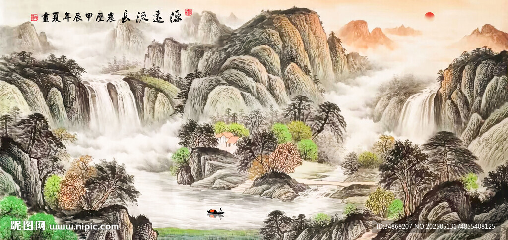 国画山水画靠山图富水长流