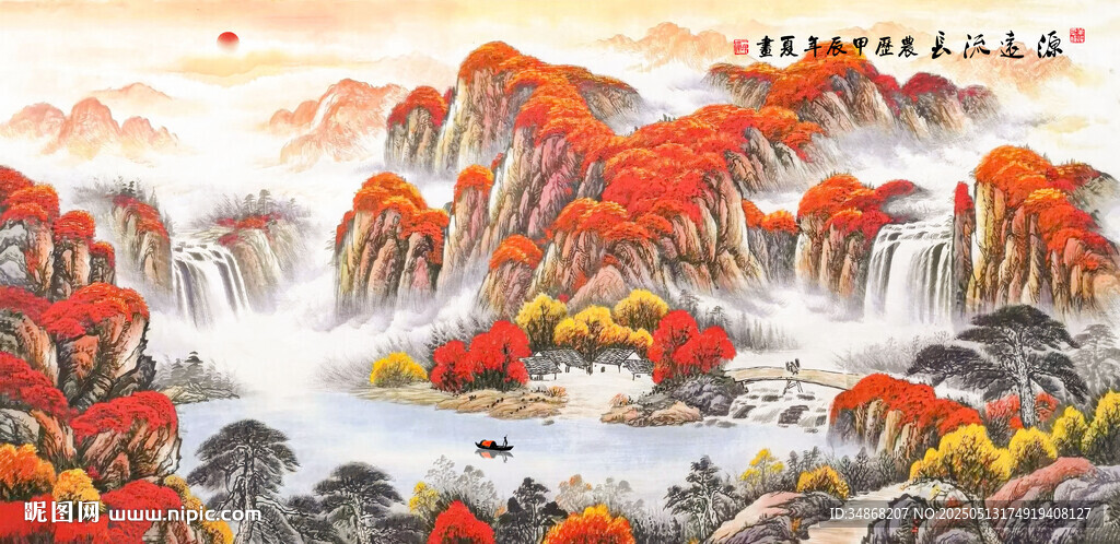 鸿运当头山水风景画