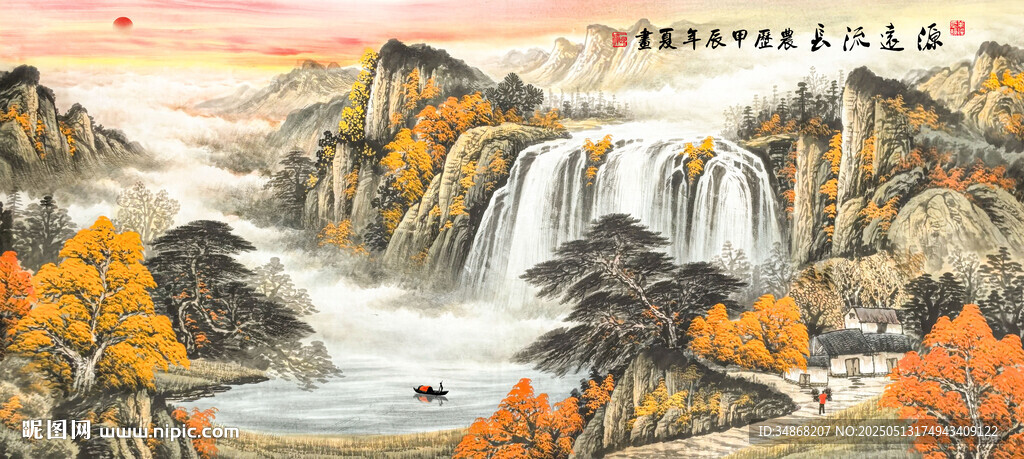紫气东来聚宝盆山水国画