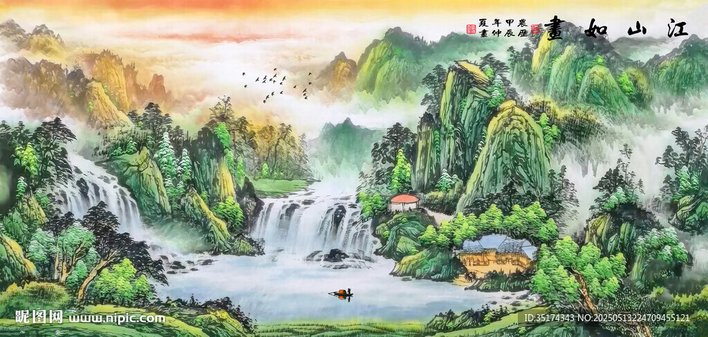 水墨画流水生财国画山水画