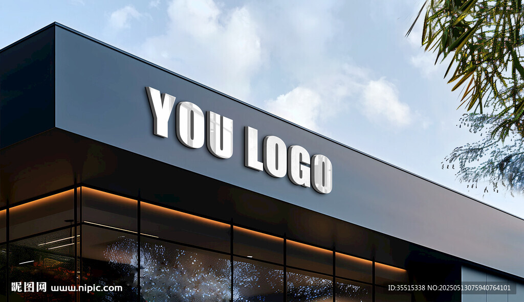logo样机 门头标志样机