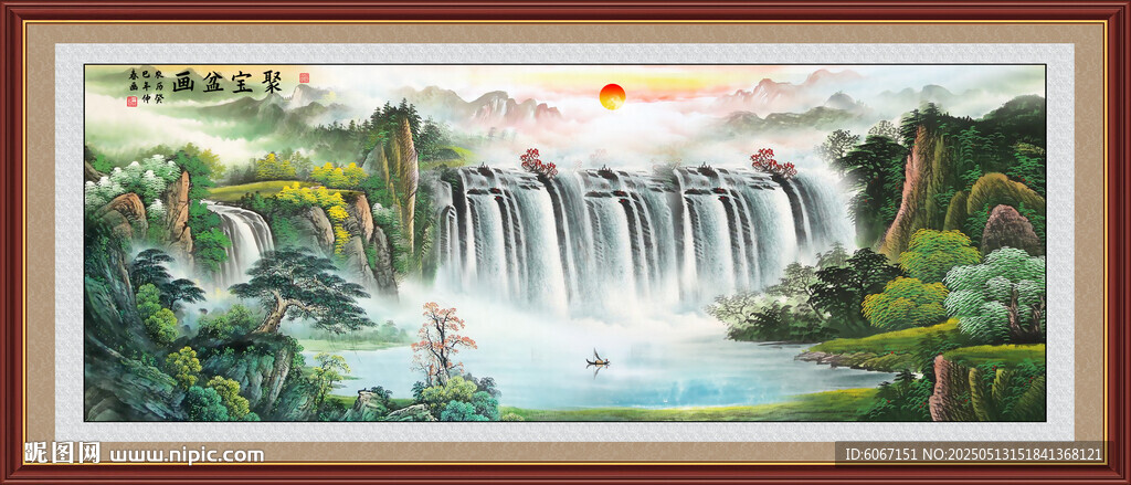 聚宝盆风水画