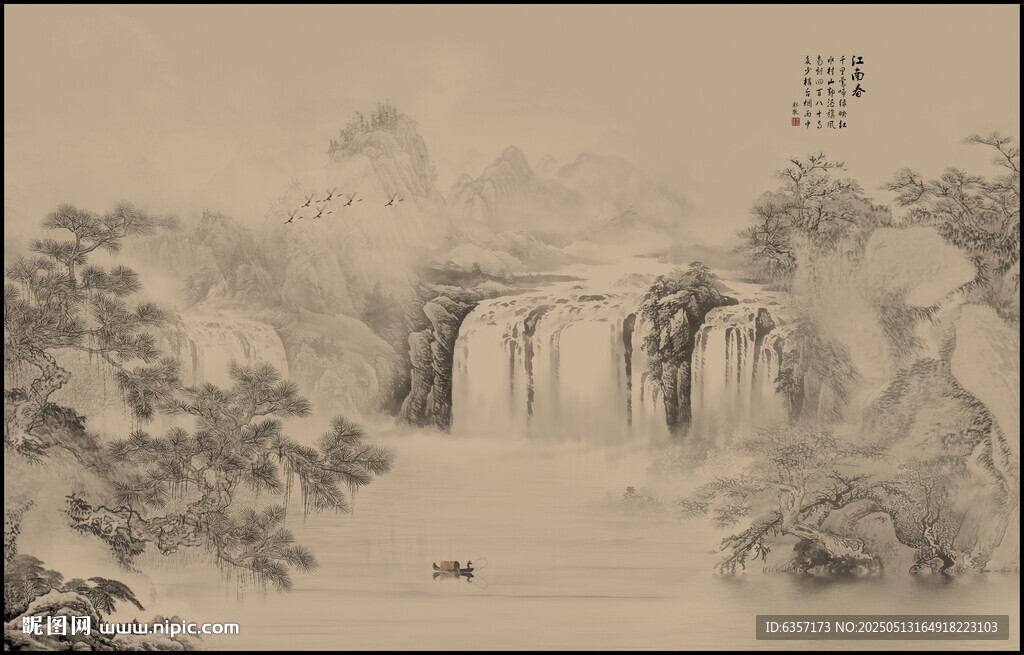 工笔国画山水壁画