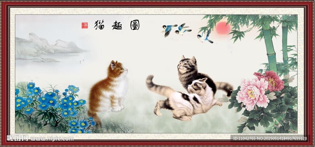 国画猫