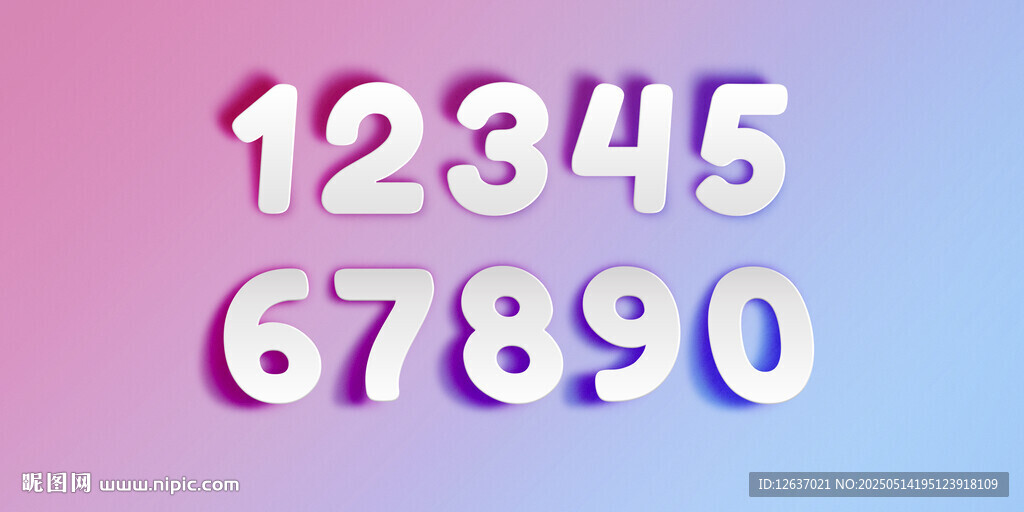 立体数字展示