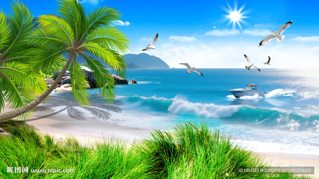 海滩