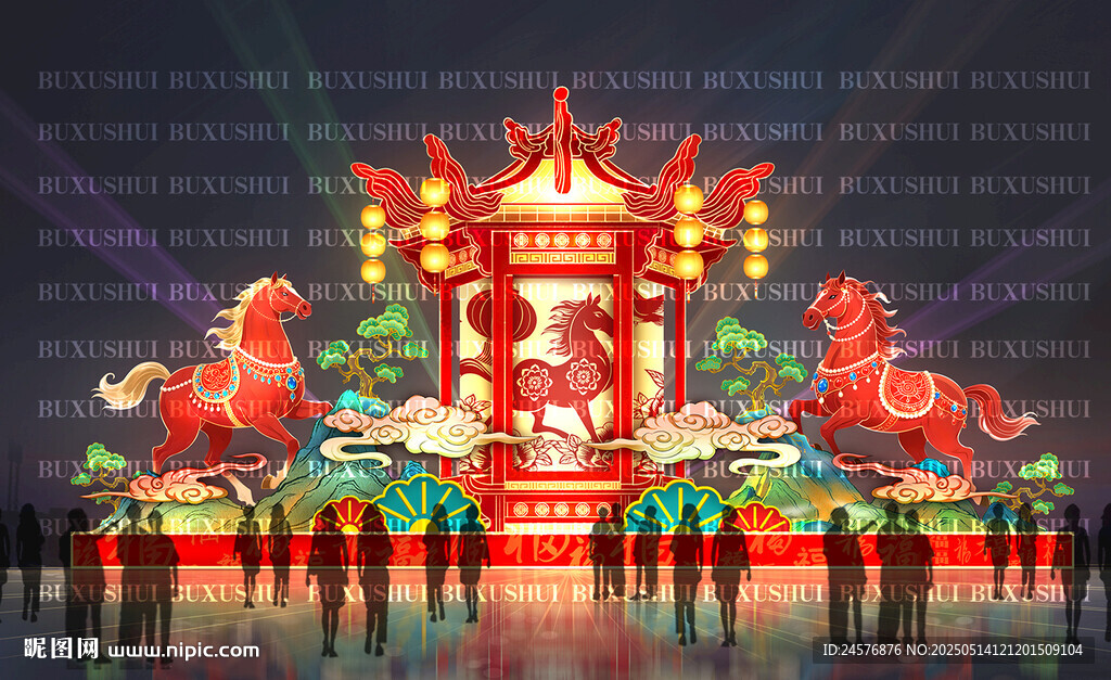 马年彩灯