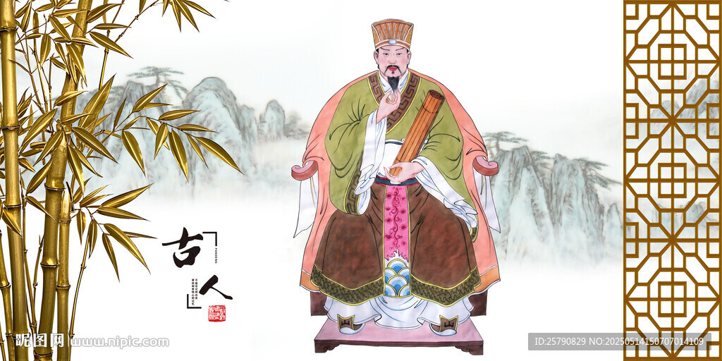 古代官员坐像