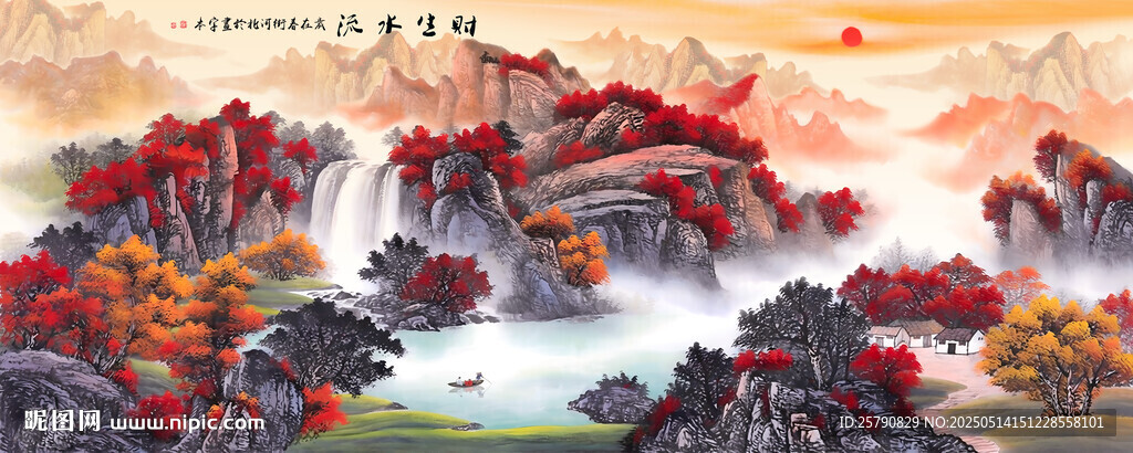 鸿运当头国画