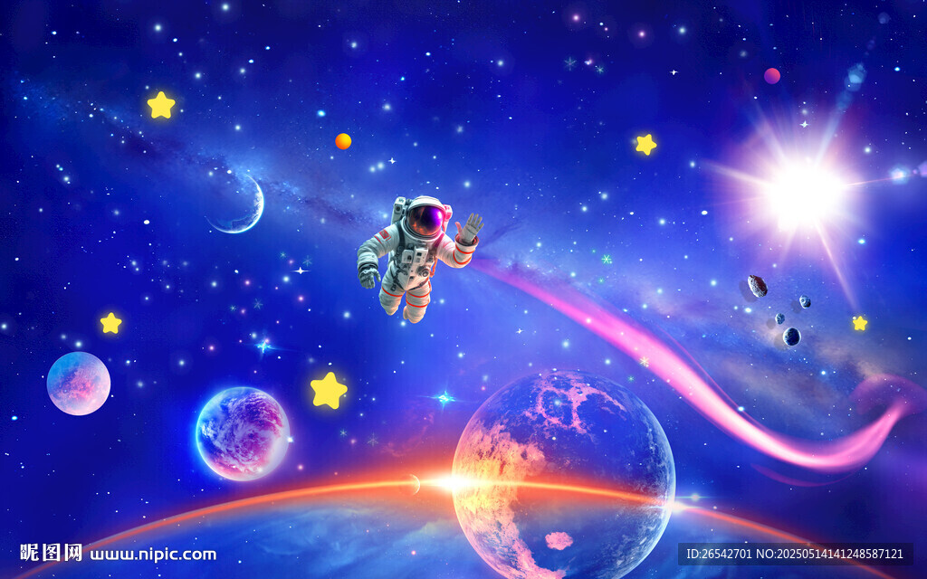 星空宇宙星空