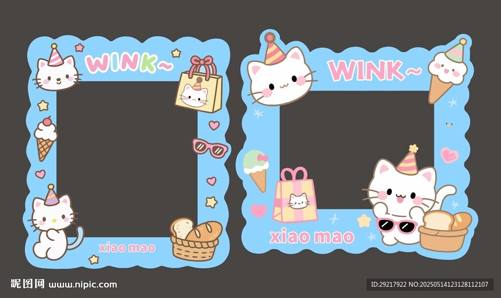 可爱猫咪主题儿童相框