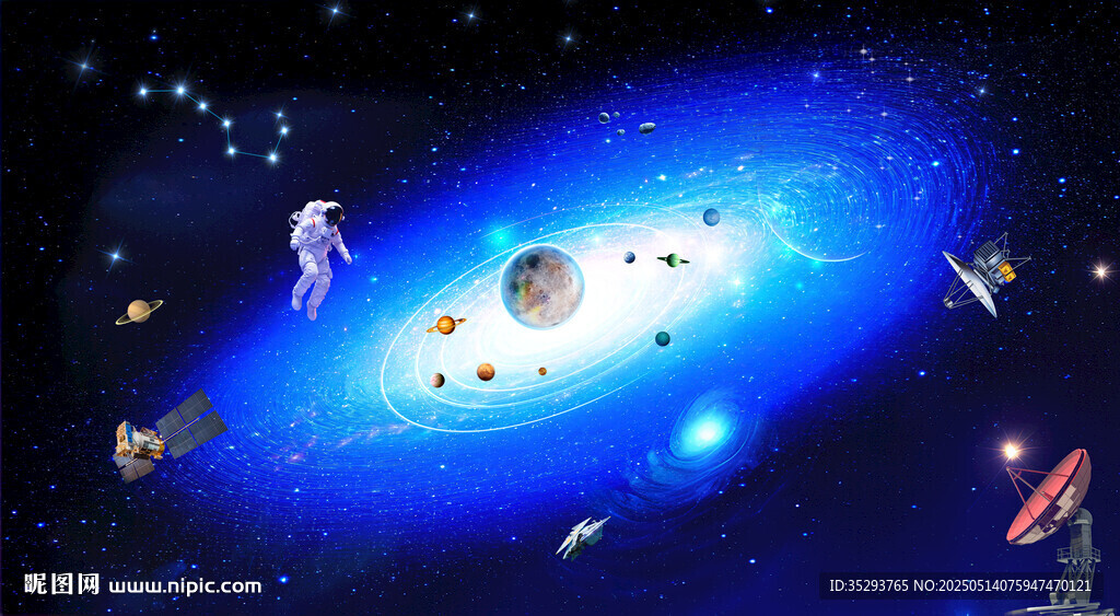 蓝色星空