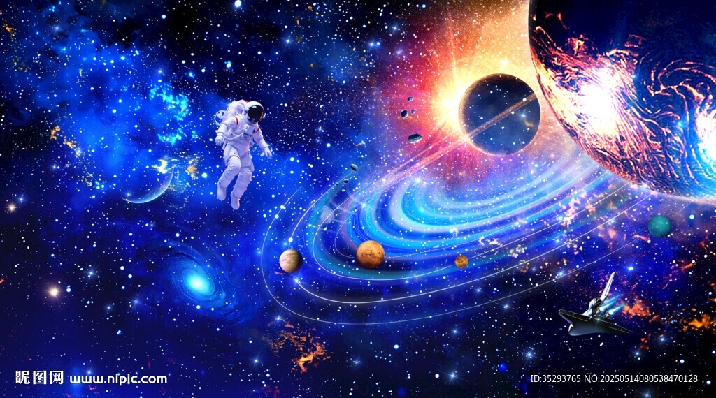 星空宇宙星空