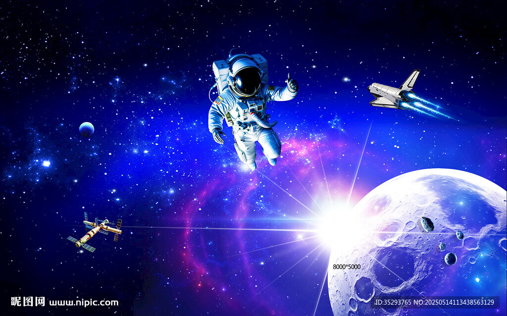 宇航员遨游浩瀚宇宙空间