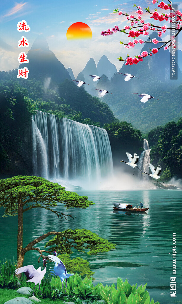 旭日东升山水画
