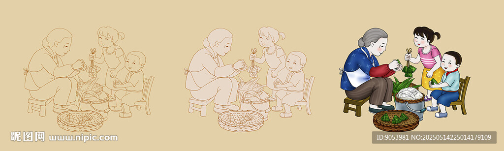 端午节插画