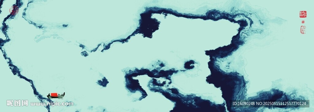 水墨山水