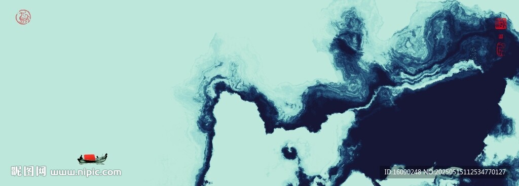 水墨装饰画