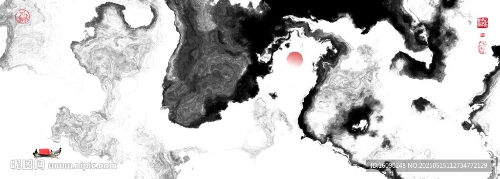 抽象水墨画