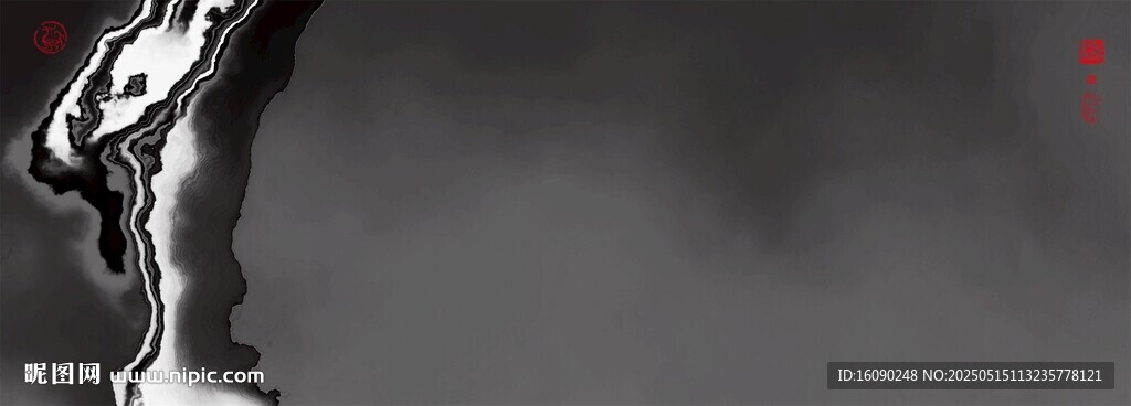 泼墨画