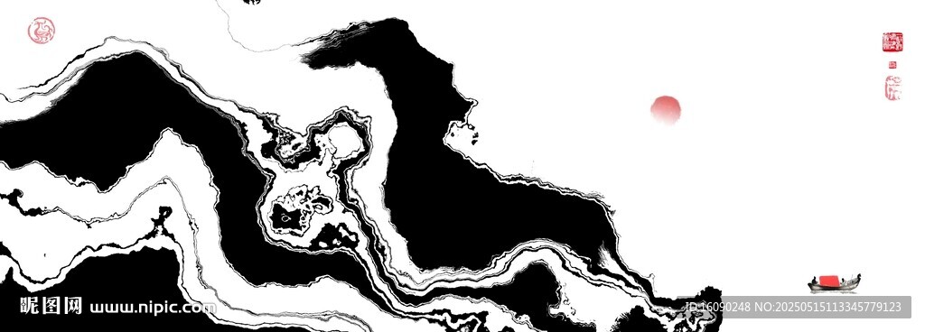 水墨油画