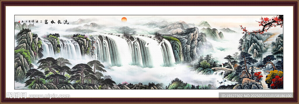 中国画风水画装饰画