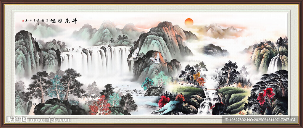 高山流水国画山水