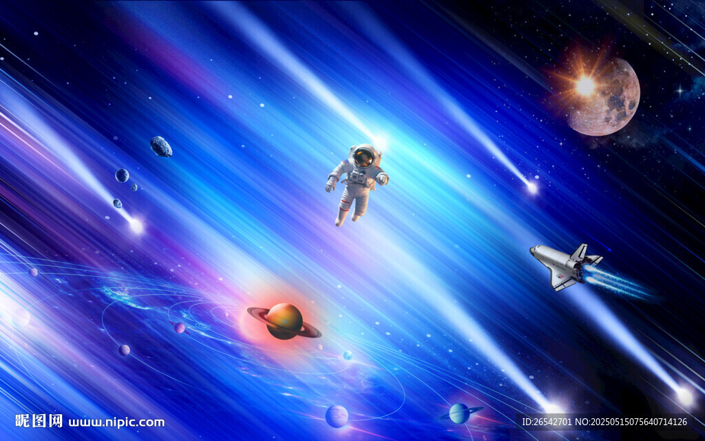 光纤星空顶