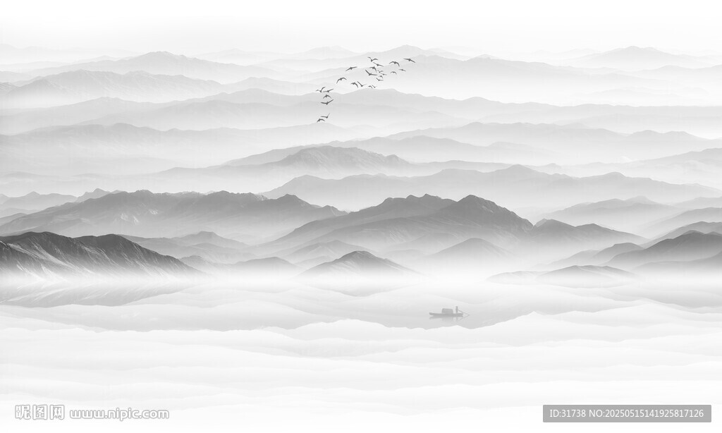 水墨山