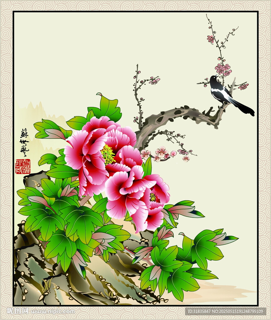 国画牡丹枝头鸟