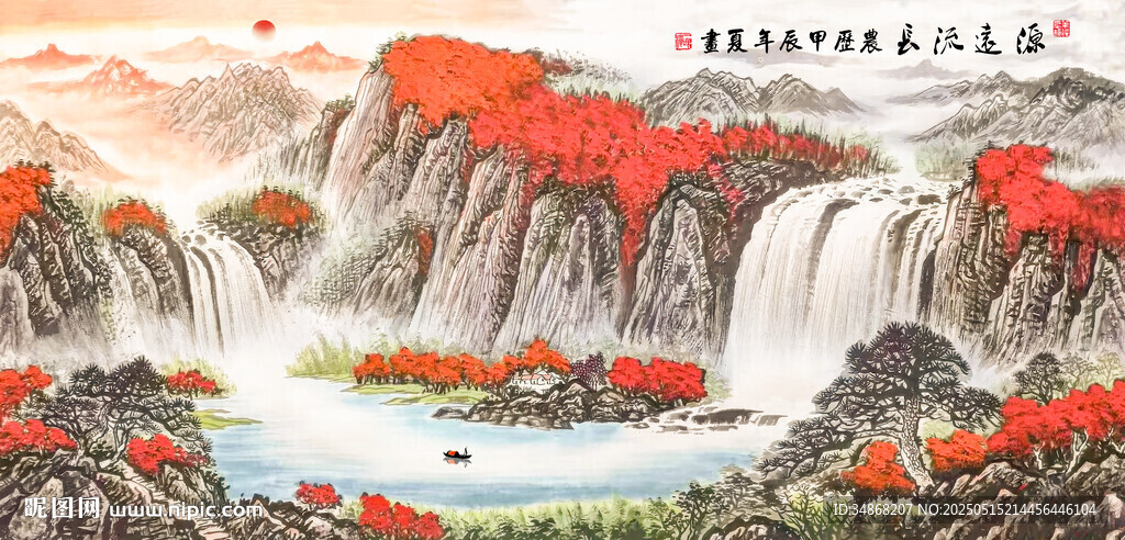 鸿运当头国画