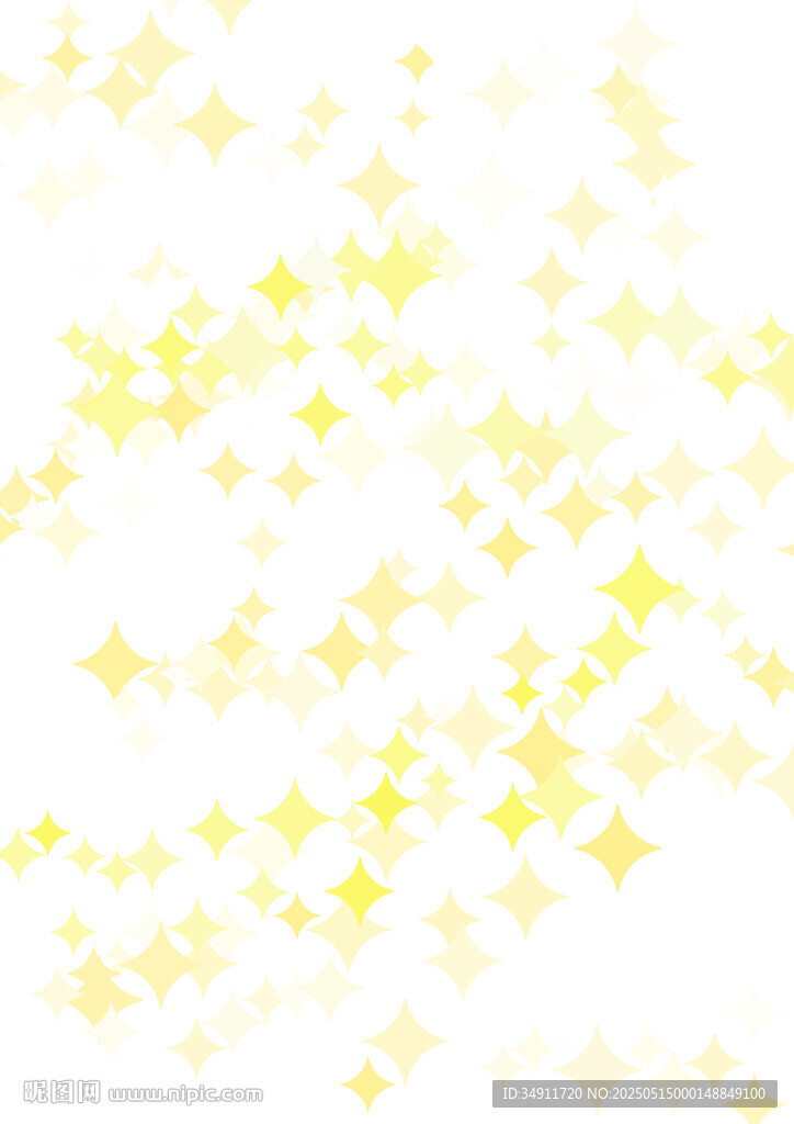 四芒星