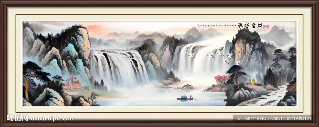 工笔山水画