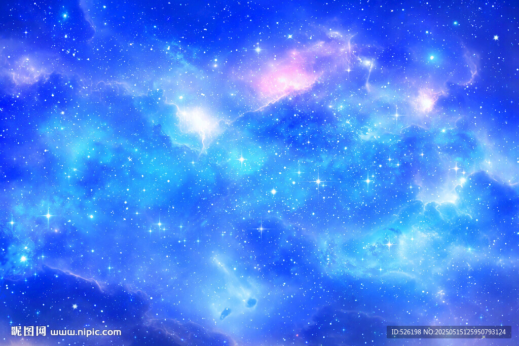蓝色星空