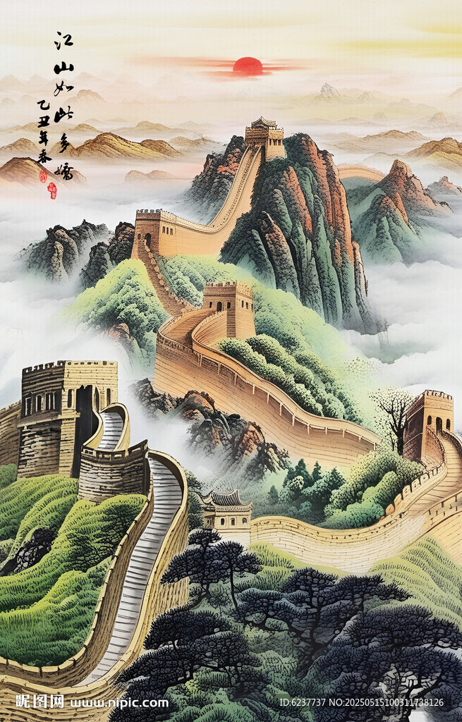 长城国画