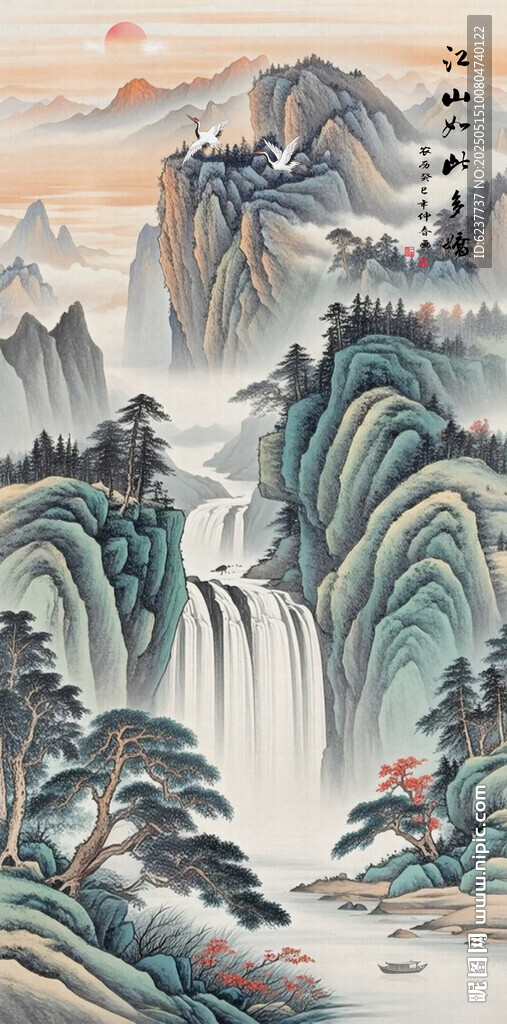 竖幅山水画