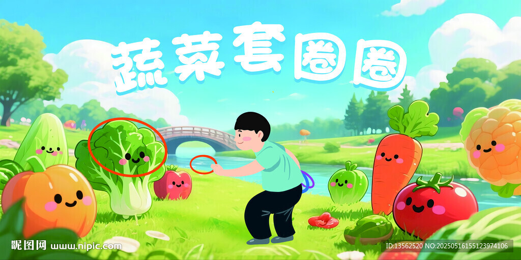 端午