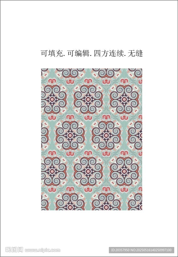复古花纹图案 民族风图案 