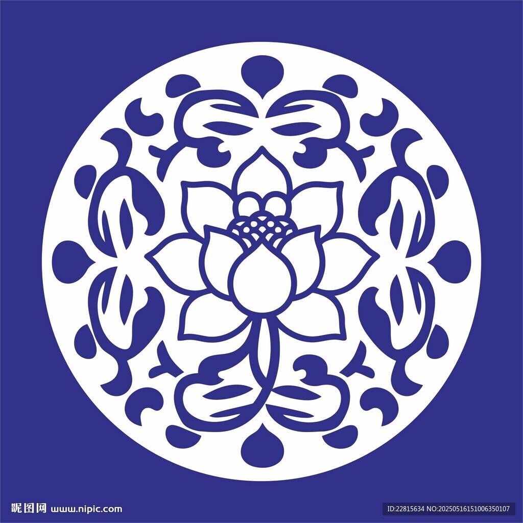 矢量缠枝莲纹莲花圆形传统纹样