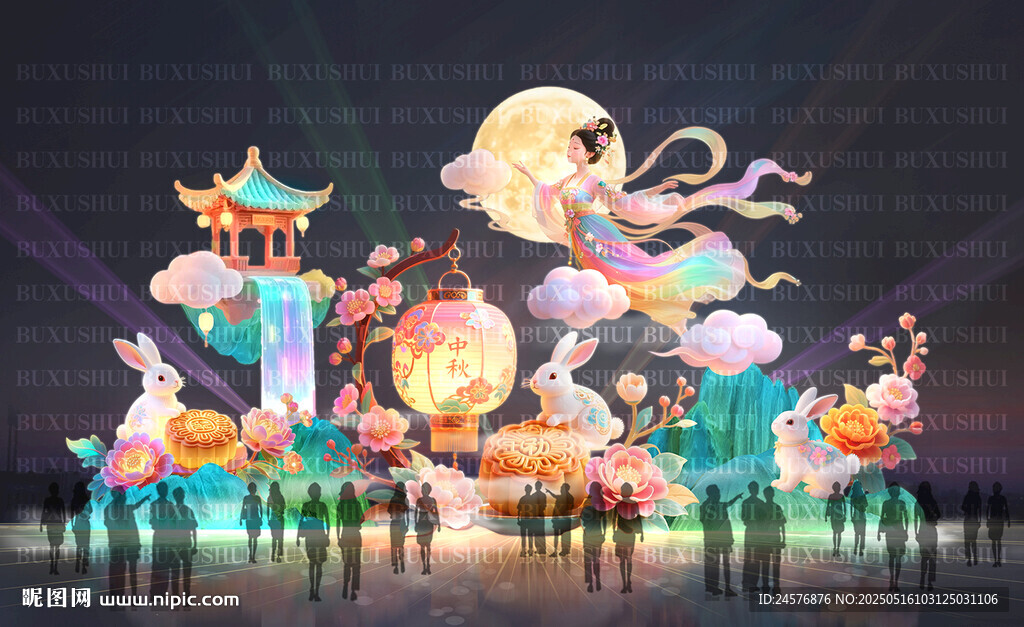 中灯彩灯