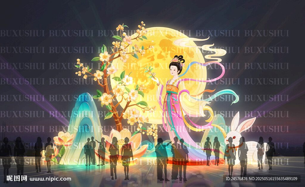 中秋彩灯