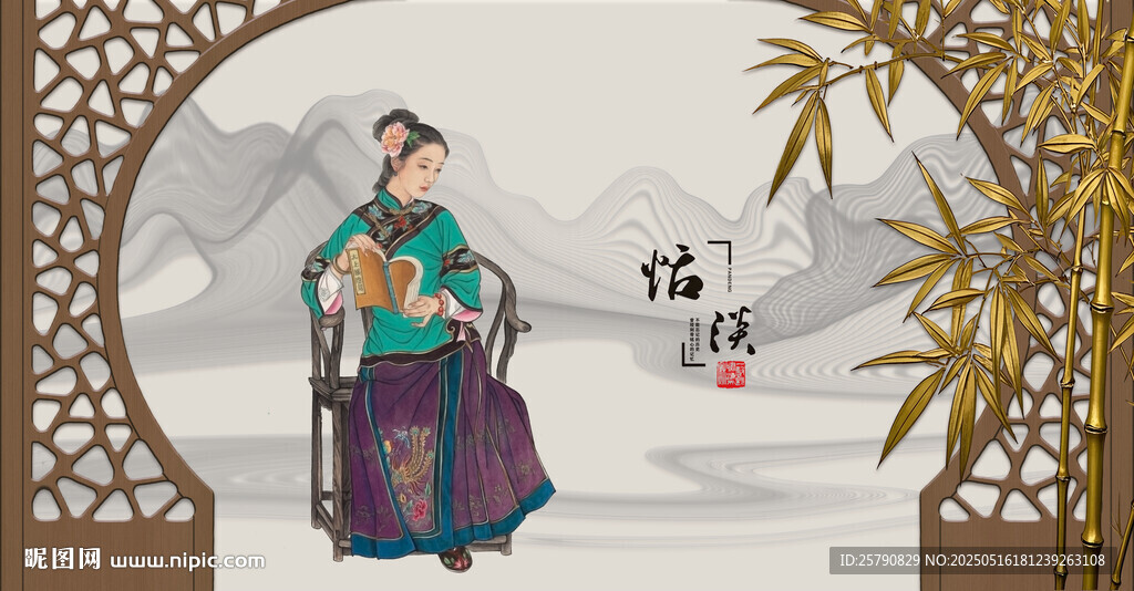 古典美女古装美女