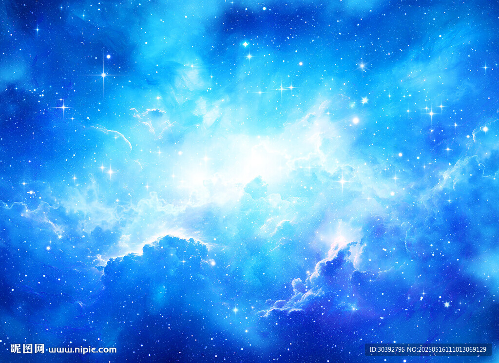 蓝色星空