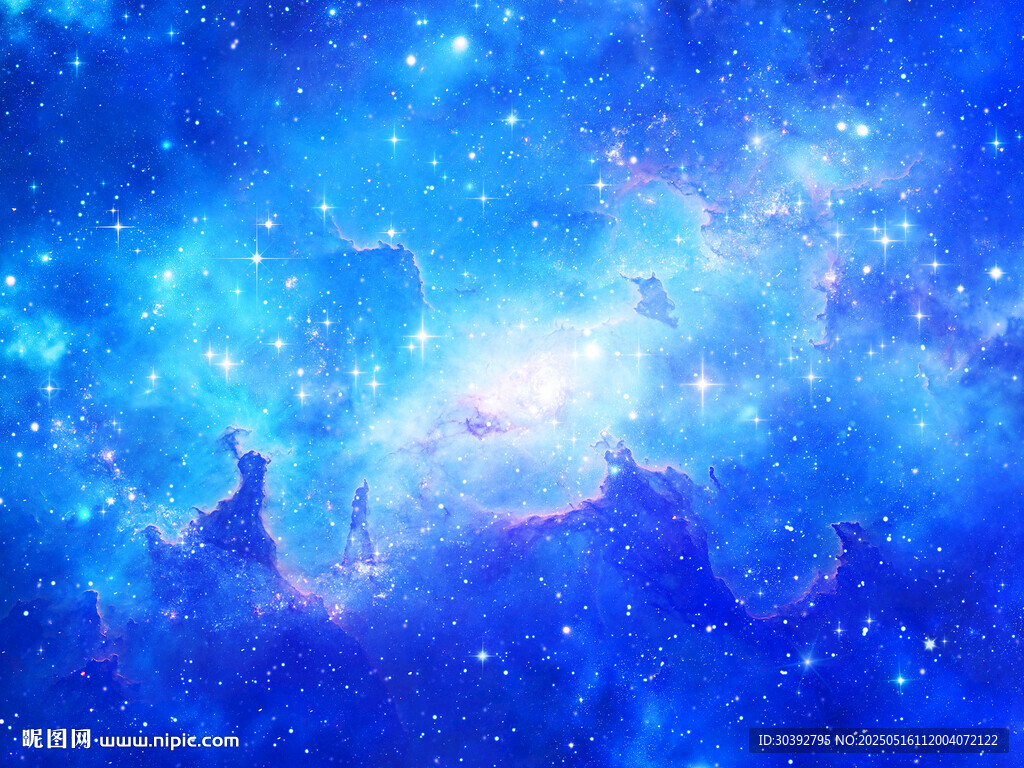 蓝色星空